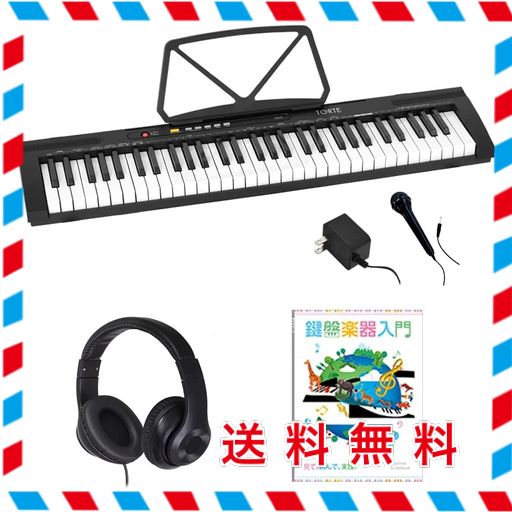 YAMAHA YG-50D 鍵盤楽器 ケース付き YAMAHA YG-50D グロッケン(立奏鉄