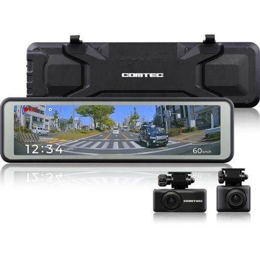 レビュー高評価の商品!の商品をすべて コムテック ミラー型ドライブレコーダー デジタル ZDR048 パーツ