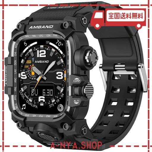 コンパチブル FOR アップルウォッチ バンド APPLE WATCH SERIES 9/8/7 45MMに対応 メタル ケース TPUバンド 一体型 裏蓋付き M3 保護カバー メンズ 耐衝撃 ブラックの通販は