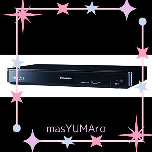 JBL4312D 送料込み！①L側 モニタースピーカー1個