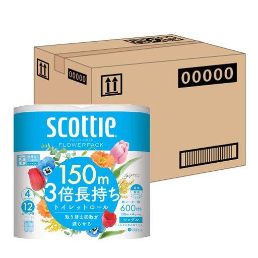 (まとめ) 日本製紙クレシア スコッティ 2倍巻き ダブル 芯あり 50m 1セット(48ロール：12ロール×4パック) 〔×2セット〕お得な セール まとめ) 日本製紙クレシア スコッティ 2倍巻き ダブル 芯あり 50m 1