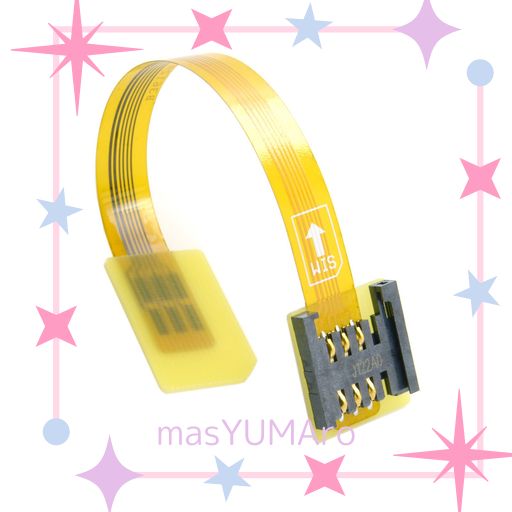 CHENYANG GSM CDMA 標準 UIM SIMカードキット オス→メス 延長 ソフト フラット FPC ケーブルエクステンダー 10CM