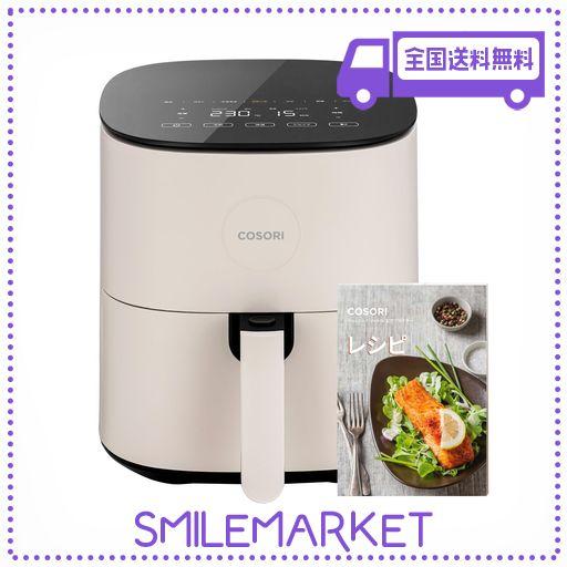 SANYO ライスブレッドクッカー Gopan プレミアムホワイト SPM-RB1000(W)