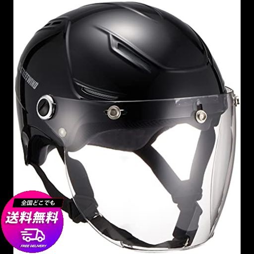 TNK工業 スピードピット バイクヘルメット ハーフ シールド付STR-X JT ブラック 51177 BIG (頭囲 60CM~62CM未満)の通販は