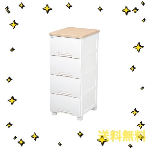天馬(TENMA) 使いやすさを追求したチェスト サイズバリエーション豊富 日本製 完成品 フィッツプラス 4段 特許取得済 引出しロック付きで抜け落ちを防ぐ スムーズな引出し 脚付き 木製天板 インテリアに合うリビングチェスト タンス 収納ケース の通販は