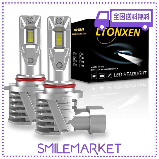 カツミ C51 車体 テンダーセット ジャンク Yahoo!オークション