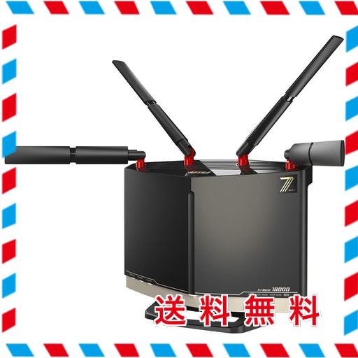 バッファロー WIFI ルーター 無線 LAN WI-FI 7 11BE トライバンド 10ストリーム 11529 + 5764 + 688 MBPS 有線 10GBPS エコパッケージ 【