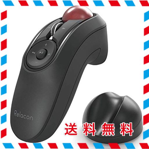 エレコム トラックボールマウス ハンディタイプ RELACON メディアコントロールボタン搭載 スタンド付 静音 BLUETOOTH ブラック M-RT1BRXBKの通販は 7,793円