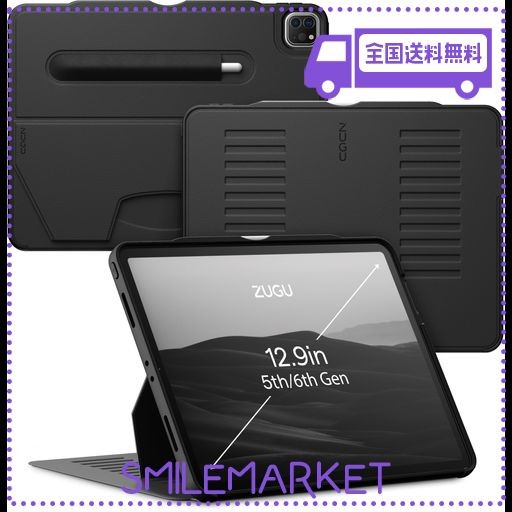 ZUGU IPAD PRO 12.9 第6世代 ケース 2022 / 第5世代 2021 極薄 落下衝撃保護 10段階スタンド機能 APPLE ペンホルダー ワイヤレス充電 オートスリープ スマートカバー (ブラック)の通販は