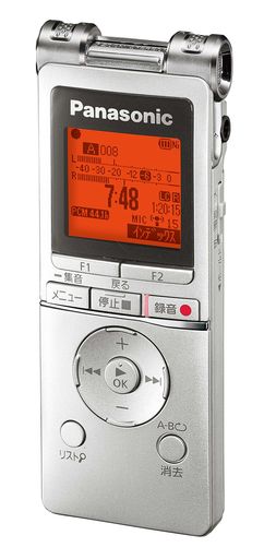 東芝 VARDIA HDD&DVDレコーダー 俺たちの旅 中村雅俊