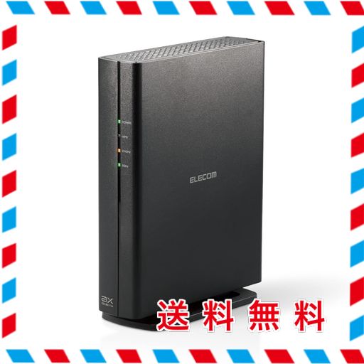ELECOM Wi-Fi 6 無線LANルーター WRC-X18000S2-S Wi-Fi 6(11ax) 1201+574Mbps Wi-Fi ギガビットルーター - WRC