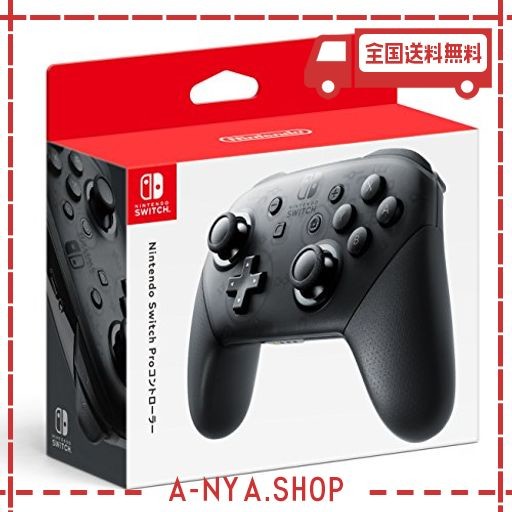 優待特典一覧 任天堂純正品】NINTENDO SWITCH PROコントローラー Nintendo Switch