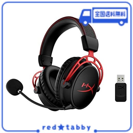 ハイパーエックス(HYPERX) HYPERX CLOUD ALPHA ワイヤレスゲーミングヘッドセット 300時間のバッテリー駆動 DTSオーディオ レッド PC/SWI