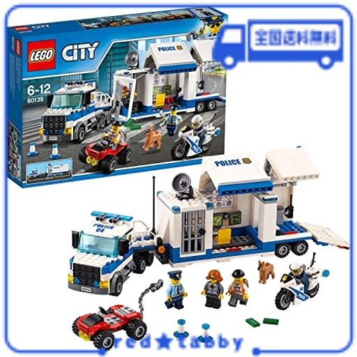 レゴ (LEGO) シティ ポリストラック司令本部 60139 ブロック おもちゃ