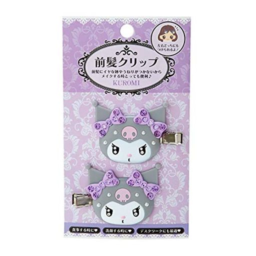 前髪クリップ サンリオ 専用ページ Amazon.co.jp: サンリオ(SANRIO) クロミ クリアミニヘアクリップ