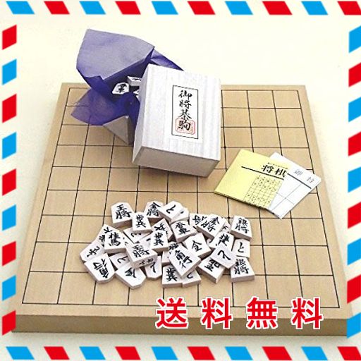 将棋セット(将棋盤、将棋駒、入門書2種) RZIQRKQH 本榧ミニ将棋2