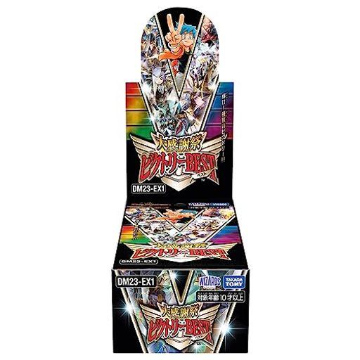 タカラトミー(TAKARA TOMY) デュエル・マスターズ DM23-EX1 デュエル・マスターズTCG 大感謝祭 ビクトリーBEST DP-BOX