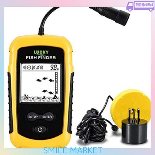 LUCKYLAKER ポータブル 魚群探知機 カヤック 魚探 バス釣り 魚探知機 ワカサギ釣り ぎょたん探知機 大漁