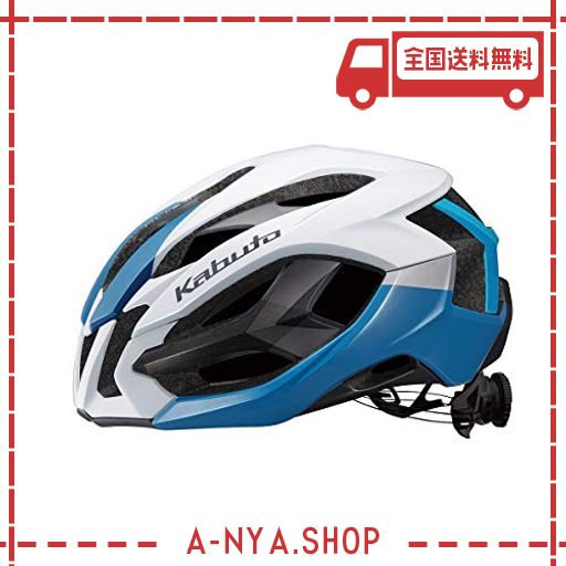 OGK KABUTO(オージーケーカブト) 自転車 ヘルメット IZANAGI (イザナギ