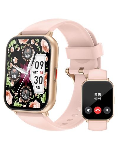 スマートウォッチ IPHONE/ANDROID対応 BLUETOOTH 通話機能付き 1.85インチ 大画面 腕時計 歩数計 SMART WATCH 着信電話通知 IP68防水 アラーム タイマー ストップウォッチ 天気予報 100+種類運動モード の通販は