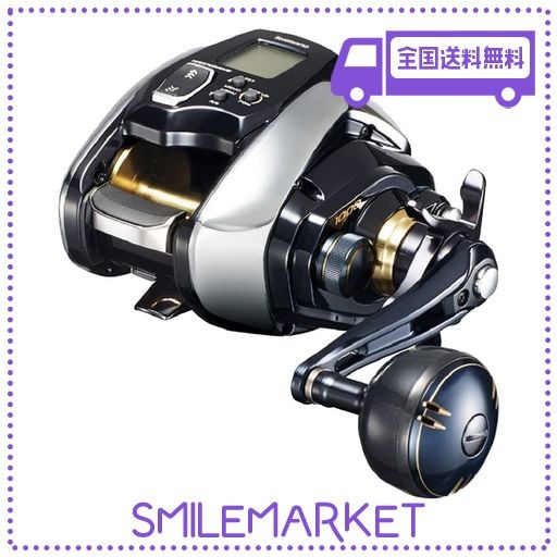 シマノ(SHIMANO) 電動リール 20 ビーストマスター 1000EJ 電動ジギング 船釣り ヤリイカ スルメイカ ヒラマサ ブリ