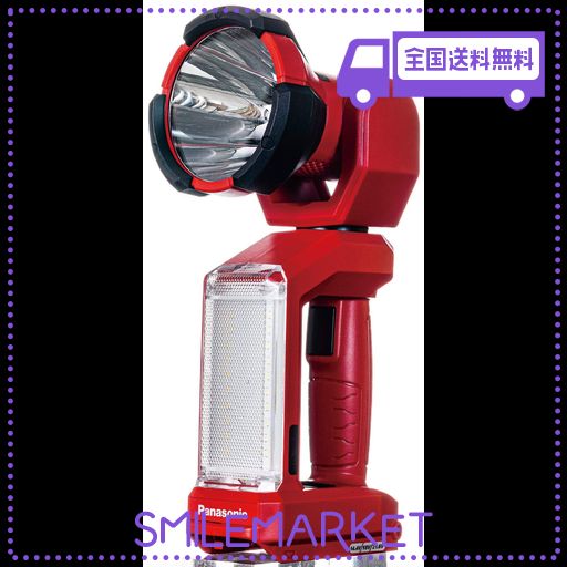 パナソニック 充電LEDスポットワイドライト 本体のみ(電池パック・充電器別売) デュアル (14.4V/18V/21.6V対応) スポット光1500LM ワイド光500LM 作業灯 電気工事 ワークライト 投光器 EZ37C6X-R レッドの通販は投光器・フラッドライト