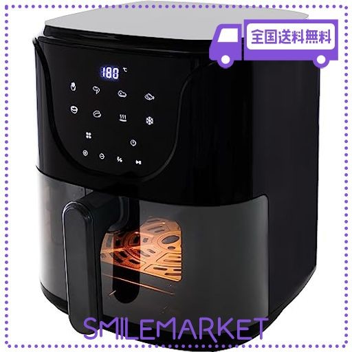アナバス(ANABAS) ANABAS ノンフライヤー 4.5L 大容量 電気フライヤー 1~5人 卓上 家庭用 ノンオイル エアフライヤー 自動コース8種搭載 タッチパネル KFM-A4500の通販は