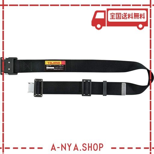 タジマ 新規格安全帯 胴ベルトLサイズ 黒 BWBL145-BK 長さ145CM 衝撃や耐久に強い鍛造ワンタッチ黒バックル 腰の強い特厚ナイロンベルト 5,274円