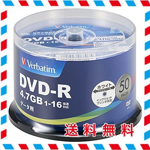 人気商品！】 verbatim バーベイタム 1回記録用 dvd-r 4.7gb 50枚