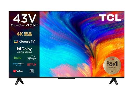 AMAZON.CO.JP 限定】TCL 43V型 4K GOOGLE TV チューナーレス