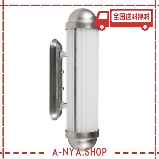ダルトン(DULTON) 照明器具 ウォールランプ ガラス スティック ホワイト Lサイズ WALL LAMP GLASS STICK WHITE GLASS 100-207WTLの通販は