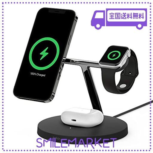 【VGP 2022受賞】BELKIN 3 IN 1 MAGSAFE充電器 最大15W高速充電 ワイヤレス充電器 MAGSAFE公式認証 IPHONE 15 / 14 / 13 / 12 / APPLE WA