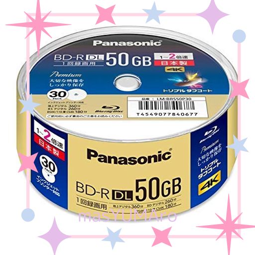 To LOVEる -とらぶる全18巻ダークネス全18巻BLACKCAT全20巻 綺麗☆動作良好☆SONY SPORTS☆CFS-914☆ラジカセ☆カセット