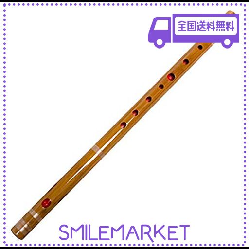 神楽笛 紐巻 和楽器 横笛 神楽笛（古典調篠笛、囃子笛） MRK- 83