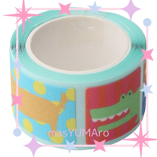 ゆにねーむ お名前が書けるコットンラベルシール カラフルフレンズ ドッグ 綿100% 44ピース入 AJUN-103