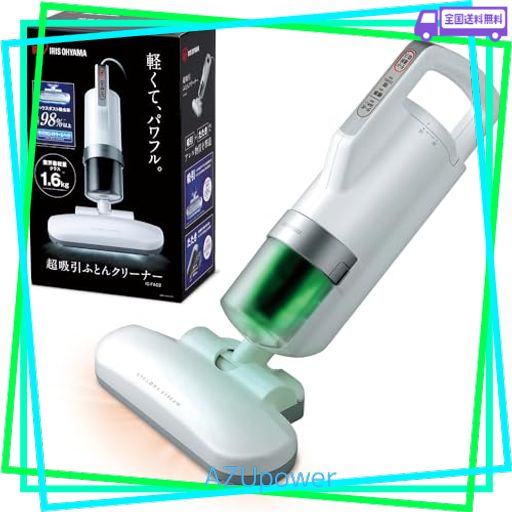 Leacco コードレス掃除機 ホワイト 42000pa サイクロン3段吸引 Amazon