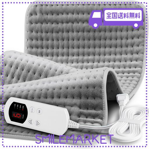 電気ホットマット ホットマット ミニホットカーペット ホットマット一人用 過熱防止 防寒対策 電気毛布 敷き電気マット 在宅勤務 テレワーク ごろ寝