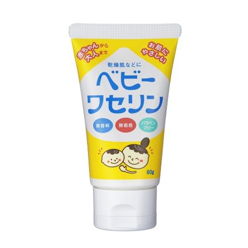 健栄製薬 【保湿クリーム】ベビーワセリン 60G(乾燥肌 パラベンフリー) ベビークリーム