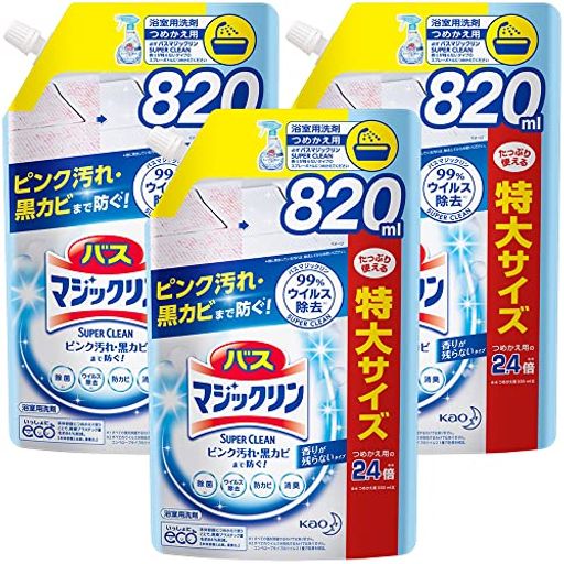 マジックリン 【まとめ買い】バス SUPERCLEAN 香りが残らないタイプ 詰め替え 820ML×3個