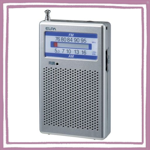 エルパ (ELPA) AM FMポケットラジオ 防災 携帯ラジオ ER-P60F