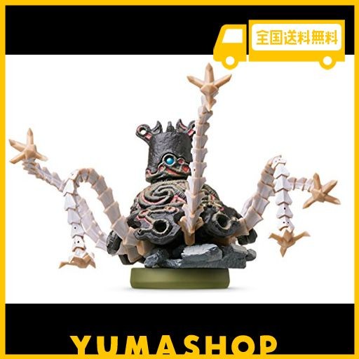 AMIIBO ガーディアン【ブレス オブ ザ ワイルド】 (ゼルダの伝説シリーズ)の通販はau PAY マーケット - YUMAshop | au  PAY マーケット－通販サイト