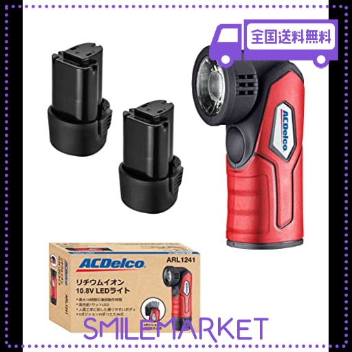 関西ペイント PG80 調色 サーブ 298 JET BLACK(M) 4kg（原液） 関西ペイント PG80 調色 サーブ 298 JET BLACK(M) 4kg（原液）