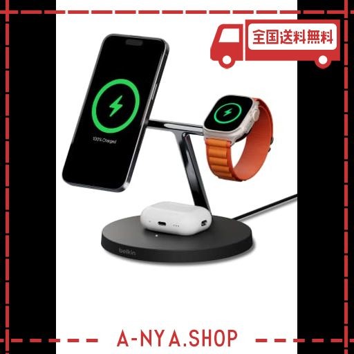 BELKIN 3 IN 1 MAGSAFE充電器 最大15W高速充電 ワイヤレス充電器 MAGSAFE公式認証 IPHONE 15 / 14 / 13 / 12 APPLE WATCH 8/7/ULTRA 高速