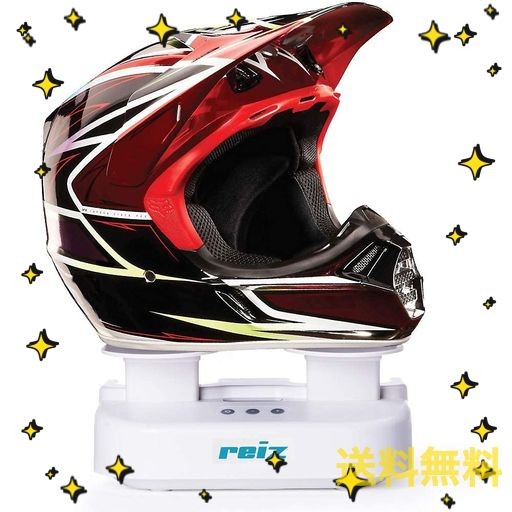 ダイニチ電子 REIZ(レイズ) マルチ除菌シューズドライヤー RZ-01 除菌 消臭 乾燥 ヘルメット バイク スニーカー ブーツ 革靴 帽子