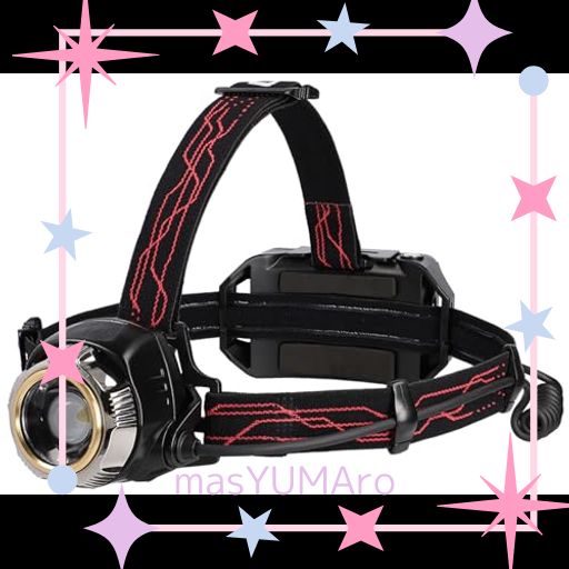 GENTOS ヘッドライト GH-200RG ジェントス GENTOS LEDヘッドライト GH