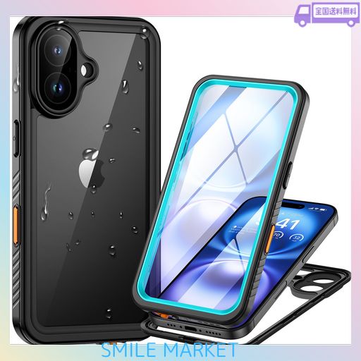 LANHIEM IPHONE 16 用 ケース 防水ケース IP68米軍規格 FACE ID認証/耐衝撃/滑り止め/防塵/防雪/水中撮影/QI充電/超軽量/ストラップ付き 付け外し簡単 全面保護のアイフォン 16 防水カバー ブルー