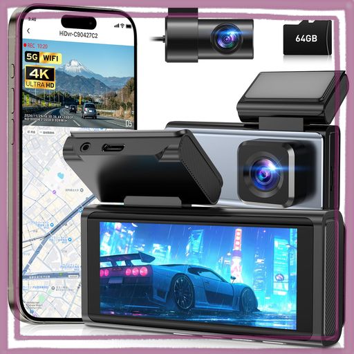 ホワイト デュアルカメラ スマートフォン AQIELEV ドライブレコーダー 前後カメラ【2025新開発・APP