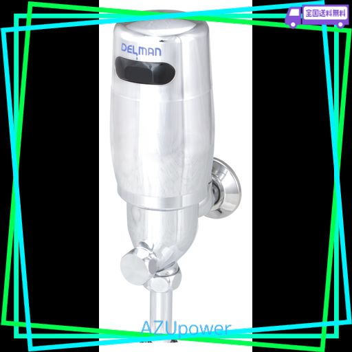 バイタル　自動水栓デルマン【DELMAN】 フラッシュBoy VH-15T 81QQcqUxUuL._AC_UF350,