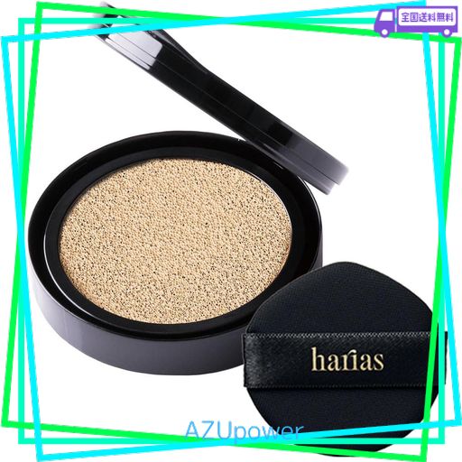 ALBION アルビオン スタジオ ビューティアス ファンデーション 040