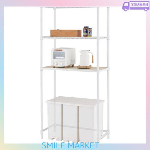 ドウシシャ ルミナス エクステリア スチールラック 3段 幅90 ベージュ 屋外OK サビに強い 業務用 耐荷重135kg タイ ドウシシャ ルミナス エクステリア スチールラック 3段 幅120 黒